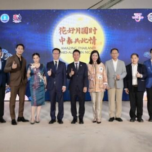 强化"中泰友好月"影响力！泰国国家旅游局举办"2025神奇泰国中秋之夜"活动，邀中国创作者共赴泰国采风创作，持续打造"安全高品质"首选旅游目的地