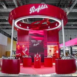 Penfolds奔富六度亮相中国国际进口博览会