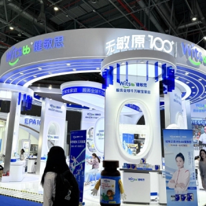 共享中国机遇的“进博样本”，看澳洲品牌Witsbb健敏思如何续写共赢篇章