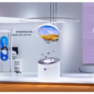 蔡司光学闪耀第八届进博会：创领“视”界前沿，共筑“睛”彩生态