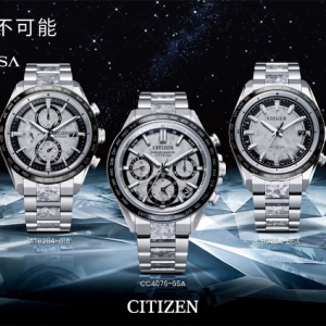 白金闪耀，绘腕间月辉 西铁城ATTESA系列再结晶钛新色工艺