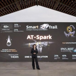安泰新能源发布新一代智能跟踪支架AT-Spark，为大型光伏电站提供一体化解决方案