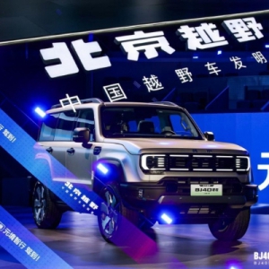 BJ40增程元境智行版上市，打造中国硬派越野智驾第一品牌