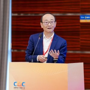 C厂新闻｜受邀出席深圳CEIC大会，视源股份智能体技术探索实践受关注