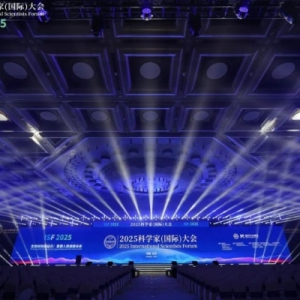 从实验室到用户，黛安蒂长沙科学之旅引领抗衰新风向