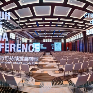 佩克集团于CTBUH 2025中国会议：以创新预制技术与循环建造理念，推动高密度城市可持续未来