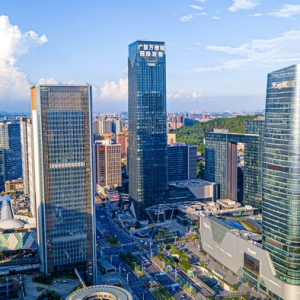 联动全球智慧，番禺信投筑就协同新平台