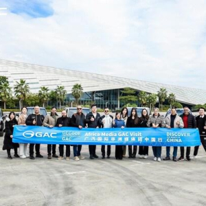 走进广汽：非洲媒体团零距离见证广汽的智能、精准与品质