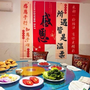 太太乐"爱心厨房"暖"星"心，感恩节护航特殊儿童成长