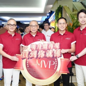 商界信用是金！杨受成旗下英皇国际与银行达成共识，创重要里程碑