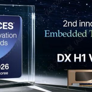 DEEPX发布DX-H1 V-NPU：30W单卡解决方案，挑战GPU主导地位