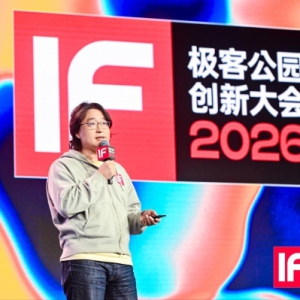 极客公园 IF2026：Sandwich Lab 推出“去噪”引擎，以信号驱动替代流量焦虑
