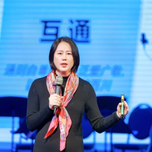 顺势而上｜第二届NESSIC领导力大会在上海惠立学校盛大举行