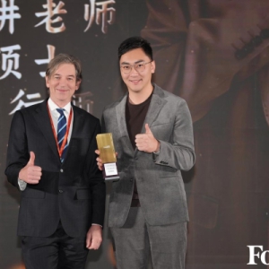 高途心理王明欢荣膺“2025福布斯中国影响力教育人物”殊荣