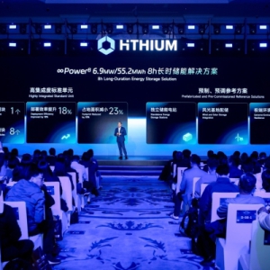 直击全天候绿电痛点！海辰储能全球首发原生8小时长时储能解决方案
