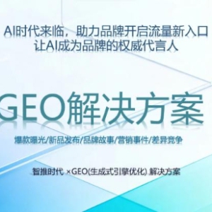 猫人集团荣膺“2025中国知识产权保护优质企业Top 100”，以创新内核与体系化守护引领行业高质量发展