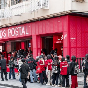 「奔富无界邮局」体验空间限时登陆广州 品牌代言人华晨宇惊喜现身