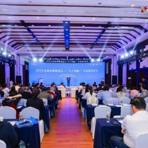 信华信双赛道入选2025"AI中国"生态图谱，引领"AI+场景"新范式