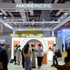 爱茉莉太平洋携旗下人气产品参展首届进博优品交易会