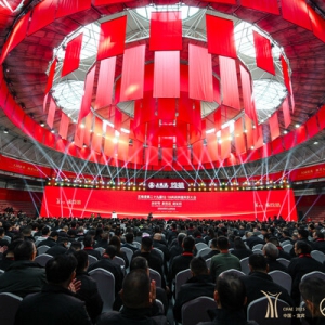 新华丝路：中国白酒企业召开会议，把握市场变化中的机遇