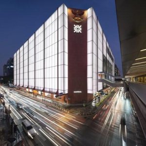 尚泰齐隆百货荣膺"曼谷殿堂级购物中心" 焕新升级铸就全球奢华旗舰店地位