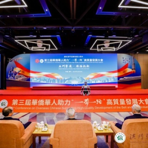 澳门回归26周年！奇瑞墨甲机器人担任全球盛会"AI运营官"