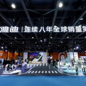 以创新与绿色落地新国标 雅迪入选“人民匠心品牌”