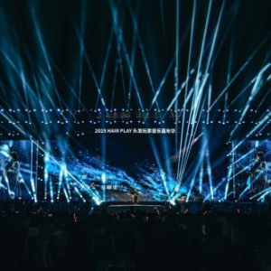 忆丝芸联合美业品牌共同打造「头发玩家音乐节」