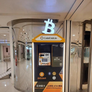 合众远景“加密货币知识普及（港澳行）”正式推进 —— 共话数字金融新生态