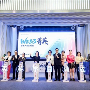 合众远景“加密货币知识普及（港澳行）”第一期圆满落幕，数字金融认知水平稳步提升