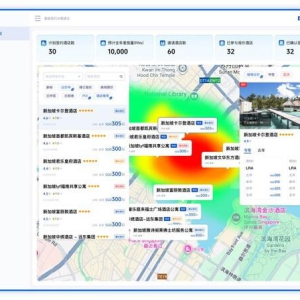 强强联合！晶泰科技与晶科能源共建合资公司，AI 推进光伏效率极限