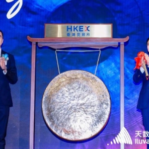 港交所迎新！9903.HK天数智芯携核心技术登陆，筑牢国产算力上市新标杆