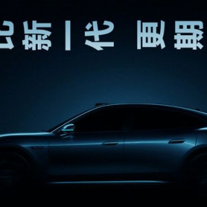 颠覆者入场：尚界Z7如何用“百万级质感”重新定义智能轿跑赛道？