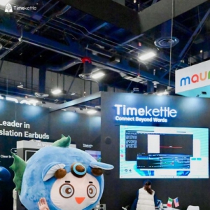 CES展会彰显技术硬实力时空壶全场景AI同传方案引领行业革新