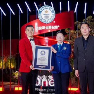 广州诞生新地标，OneM当代艺术中心旋转楼梯获吉尼斯世界纪录认证