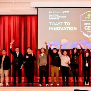 BrandTech Connect@CES2026暨"中国品牌之夜"在拉斯维加斯成功举办