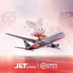 极兔速递与顺丰控股宣布战略相互持股 共筑全球智慧物流新生态