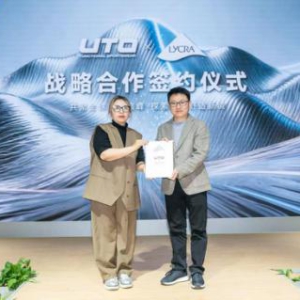 UTO悠途与莱卡公司达成战略合作，历时两年联合研发开创“非紧身弹性纤维”，重塑户外贴身层舒适标准