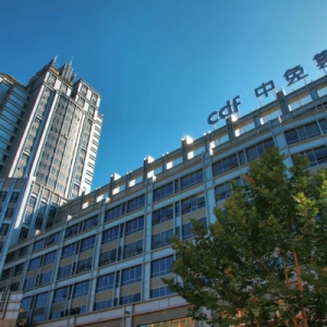 中国中免与DFS 宣布有关DFS大中华区零售业务的收购协议