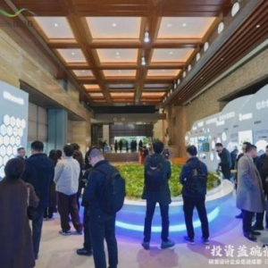 深耕机制客户创新 五矿国际信托有限公司助力跨境金融服务提档升级