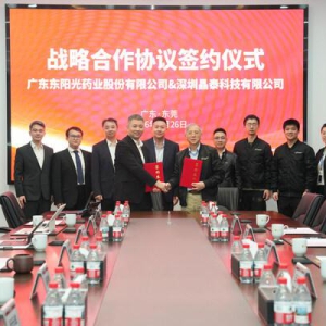 晶泰科技携手东阳光药达成数亿元战略合作，全面拥抱"AI+机器人"制药新范式，加速商业化变现