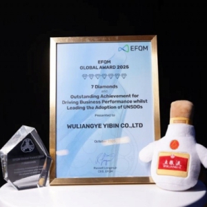 五粮液：坚守品质初心 打造可持续质量管理新引擎