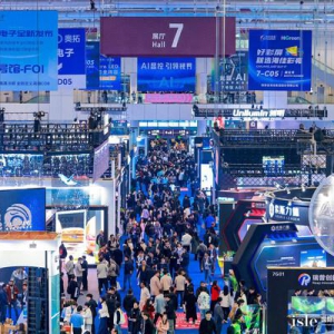 创新与沉浸式体验：ISLE 2026将引领显示与集成技术未来