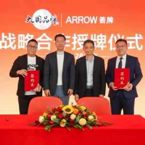 ARROW箭牌家居集团入选CCTV《大国品牌》，书写“好房子”的时代答卷