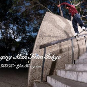 卡西欧宣布与职业滑板运动员堀米雄斗达成品牌大使合作