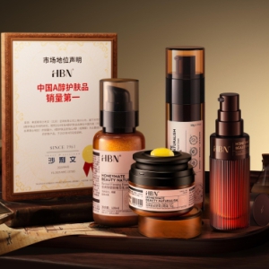 从深圳南山到港股IPO：解码HBN的“深圳科创”范式