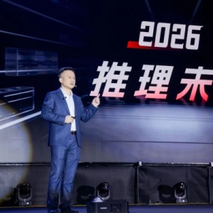 云天励飞公布大算力芯片战略：目标把百万 Tokens 推理成本降低 100 倍以上