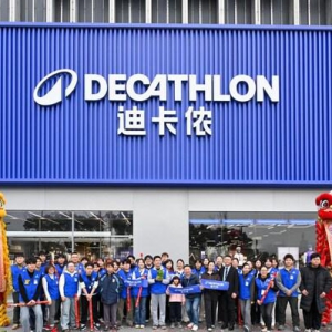 迪卡侬长沙湘江路店盛大开业，打造沉浸式运动服务新标杆
