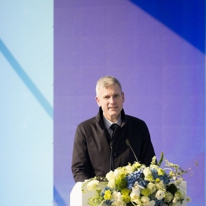 蔡司启动大中华区总部综合园区建设，开启本土化发展新篇章