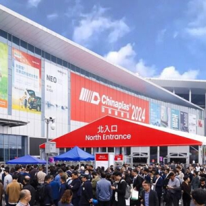 "十五五"政策东风劲吹 CHINAPLAS 2026 国际橡塑展焕新启航